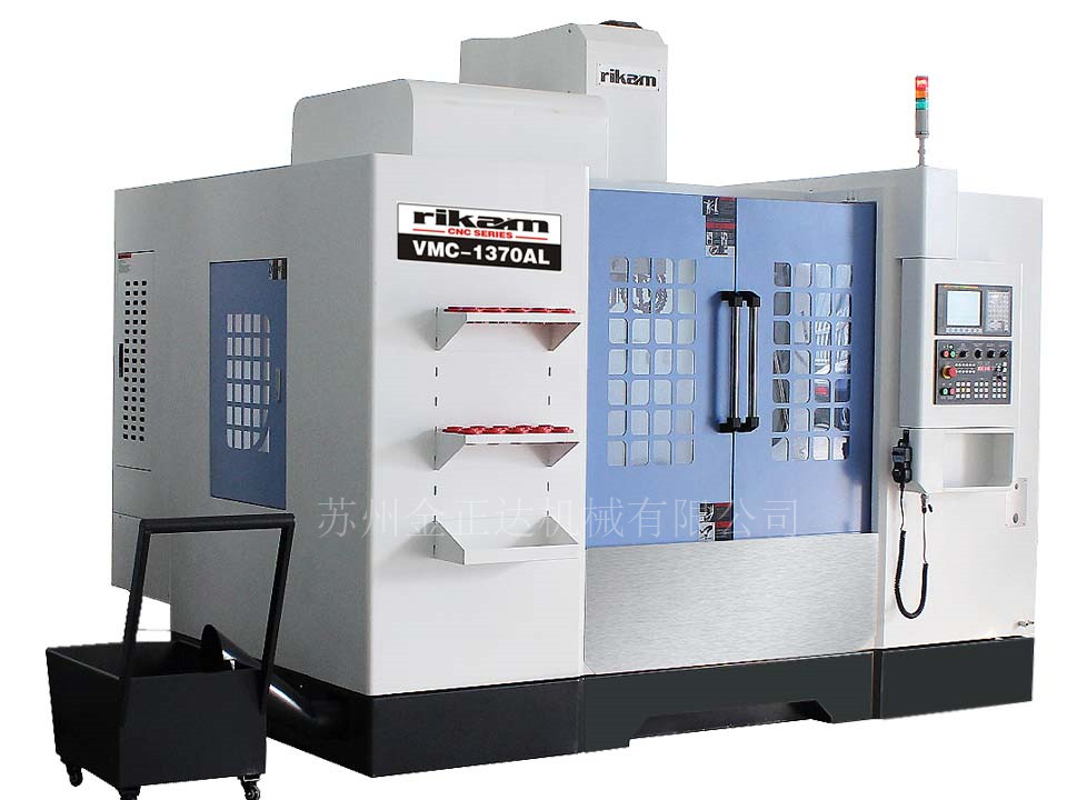 加工中心機系列 加工中心機系列